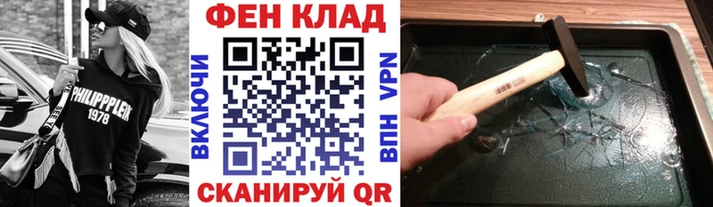Amphetamine VHQ  Железноводск 
