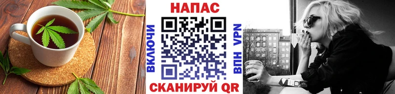 KRAKEN онион  Железноводск  Cannafood марихуана 