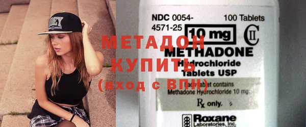 2c-b Алексеевка