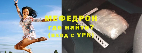 кокс Арсеньев