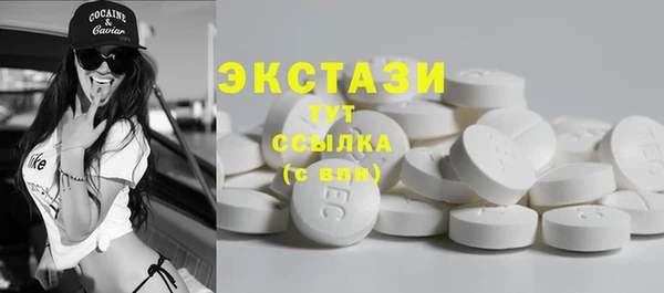 гашик Алзамай