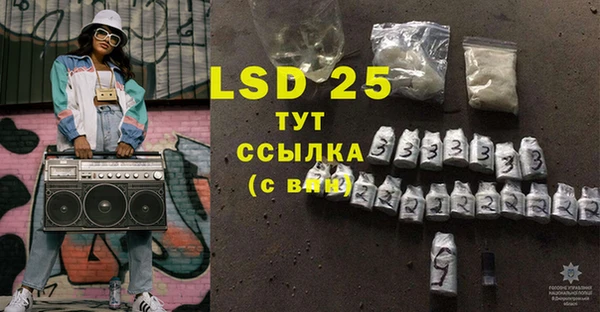 2c-b Алексеевка