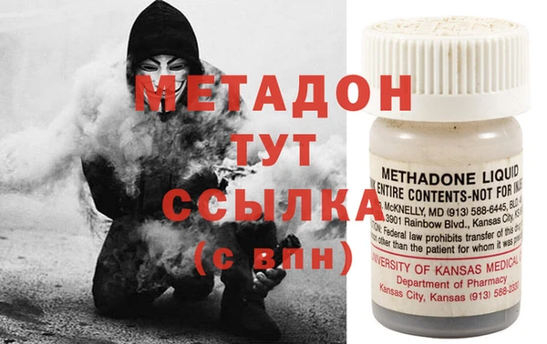 2c-b Алексеевка