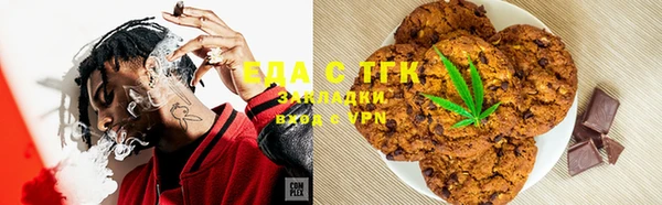 МДМА Алексин