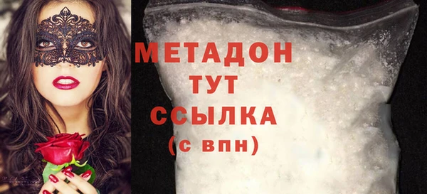 гашик Алзамай