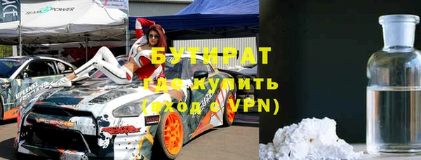 2c-b Алексеевка