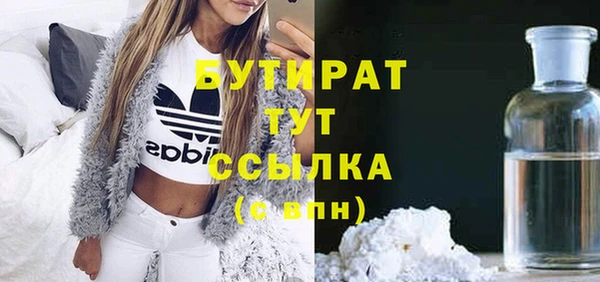 2c-b Алексеевка