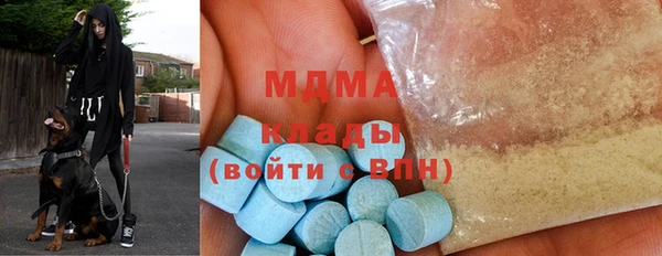 гашик Алзамай