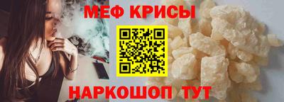 прущие грибы Волжск
