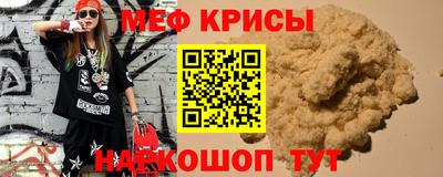 кокаин премиум Волжский