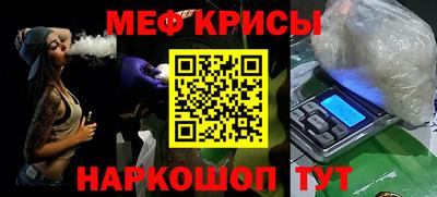 прущие грибы Волжск