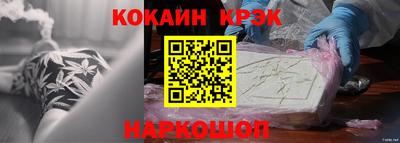 ешки Камышлов