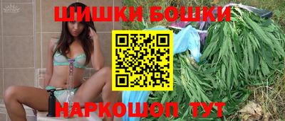 кокаин премиум Волжский
