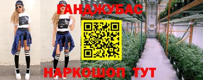 кокаин премиум Волжский