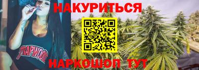 кокаин премиум Волжский