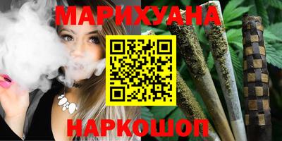 прущие грибы Волжск