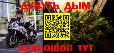 кокаин премиум Волжский