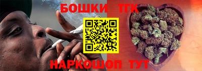 кокаин премиум Волжский