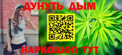 тгк Кандалакша