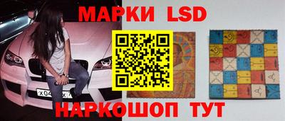 кокаин премиум Волжский