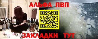 PSILOCYBIN Канаш