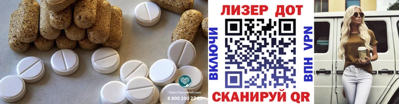 MEGA ссылка  где можно купить   Железноводск  Лсд 25 экстази ecstasy 